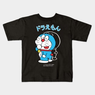 DORAEMON t-shirt (desgin exclusive) Kids T-Shirt